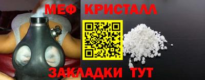 твердый Коммунар