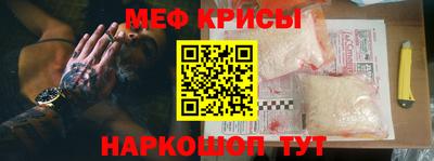 соль ск Конаково