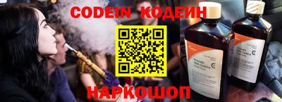 твердый Коммунар