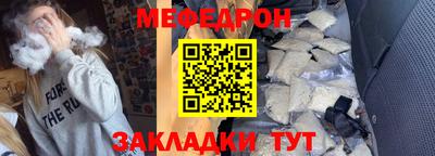соль ск Конаково