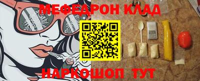 твердый Коммунар