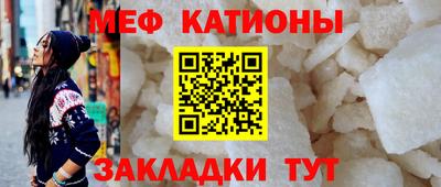 твердый Коммунар