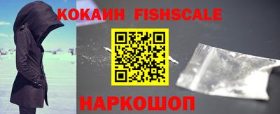 соль ск Комсомольск-на-Амуре