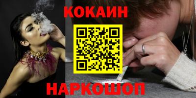 твердый Коммунар