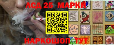 твердый Коммунар