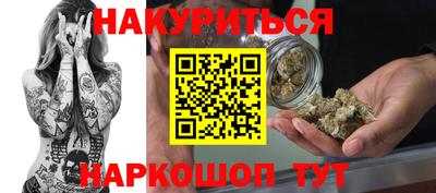 соль ск Конаково
