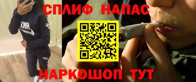 твердый Коммунар