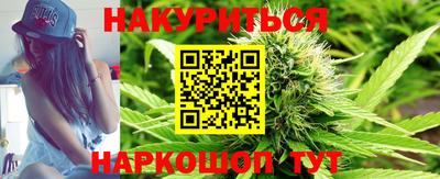 соль ск Конаково