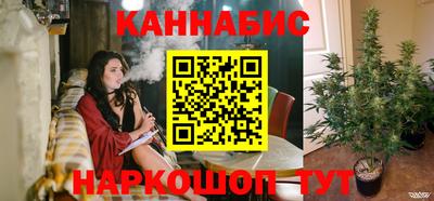 твердый Коммунар