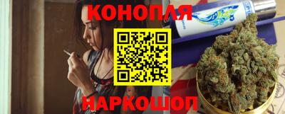 соль ск Комсомольск-на-Амуре