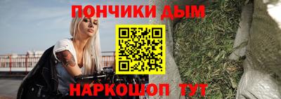 твердый Коммунар