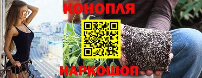твердый Коммунар