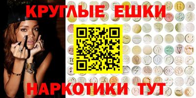 твердый Коммунар