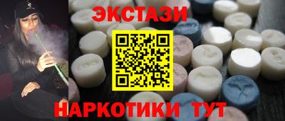 твердый Коммунар