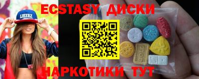 соль ск Конаково