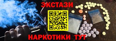 соль ск Конаково