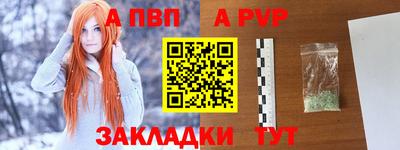 твердый Коммунар