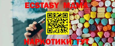 соль ск Конаково