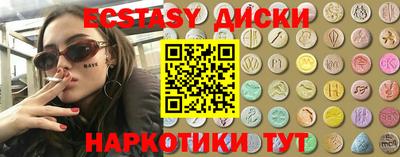 соль ск Конаково
