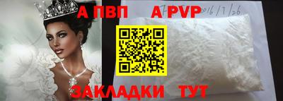 твердый Коммунар