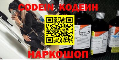 твердый Коммунар