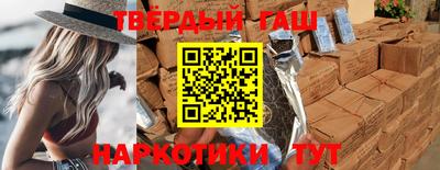 соль ск Комсомольск-на-Амуре