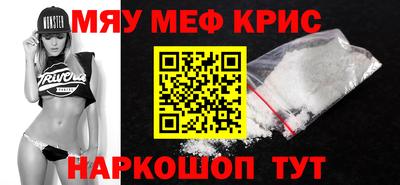 твердый Коммунар