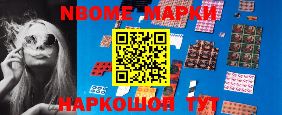 ЛСД экстази кислота  omg ссылки  Вход с VPN  Верхняя Салда  ЛСД экстази кислота 